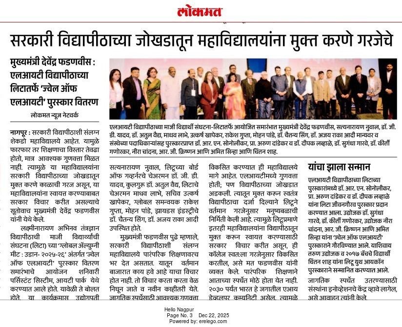 Newspaper Clipping